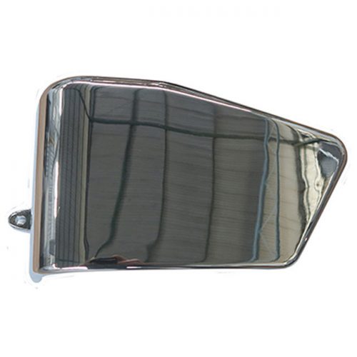 Side Cover LH